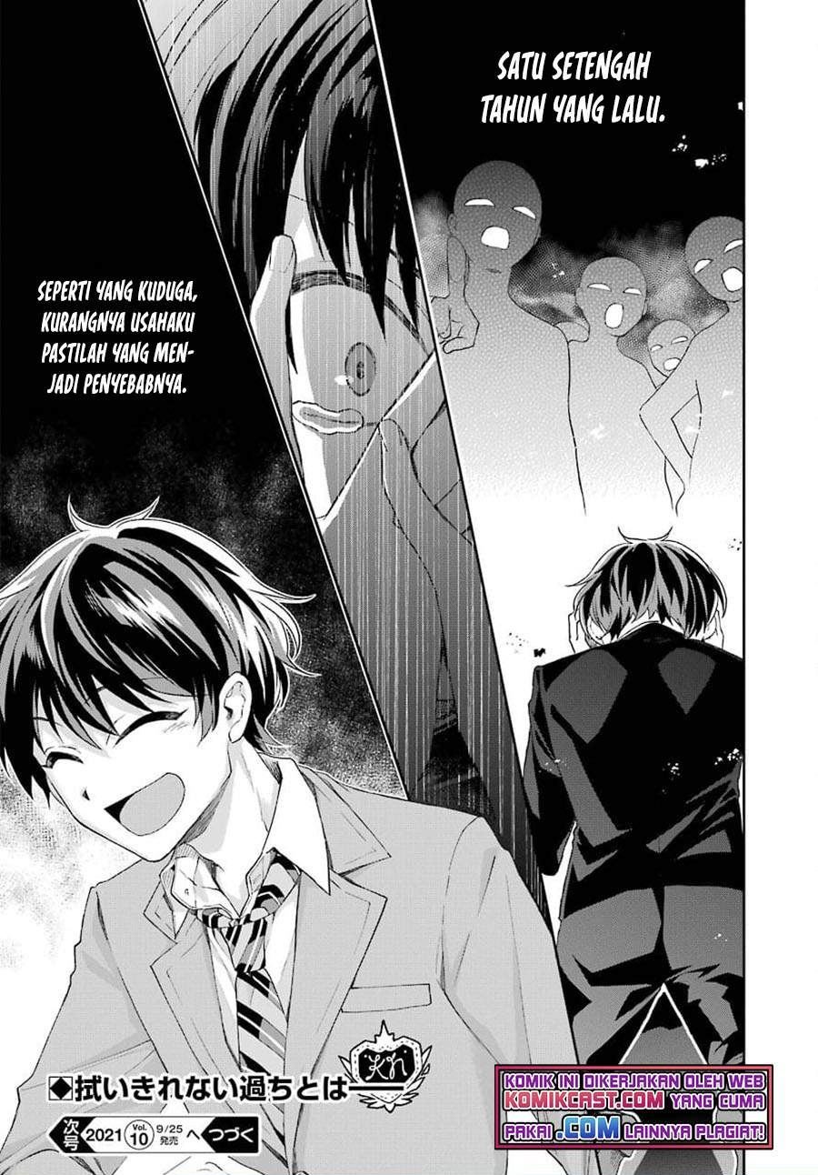 Chapter 3.3 - halaman 11
