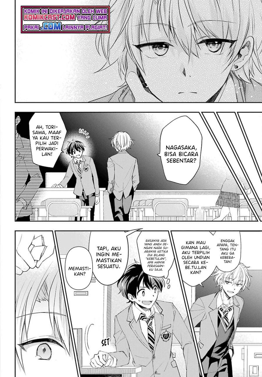 Chapter 3.1 - halaman 11