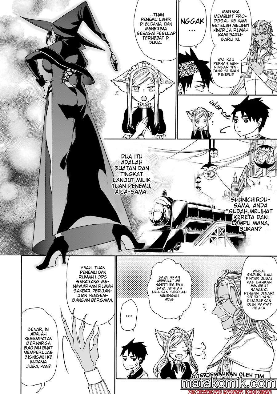 Chapter 3 - halaman 11