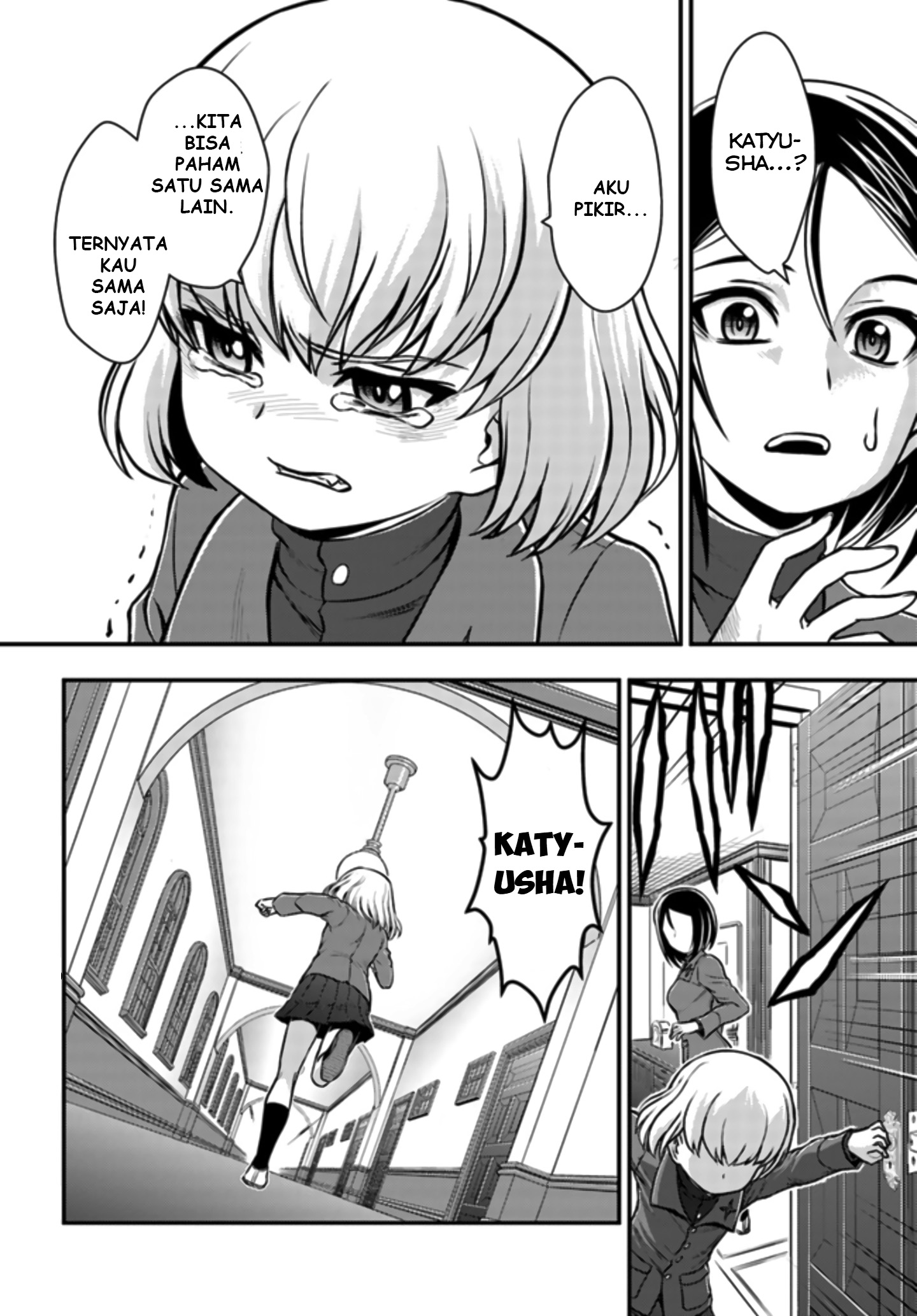 Chapter 5 - halaman 11
