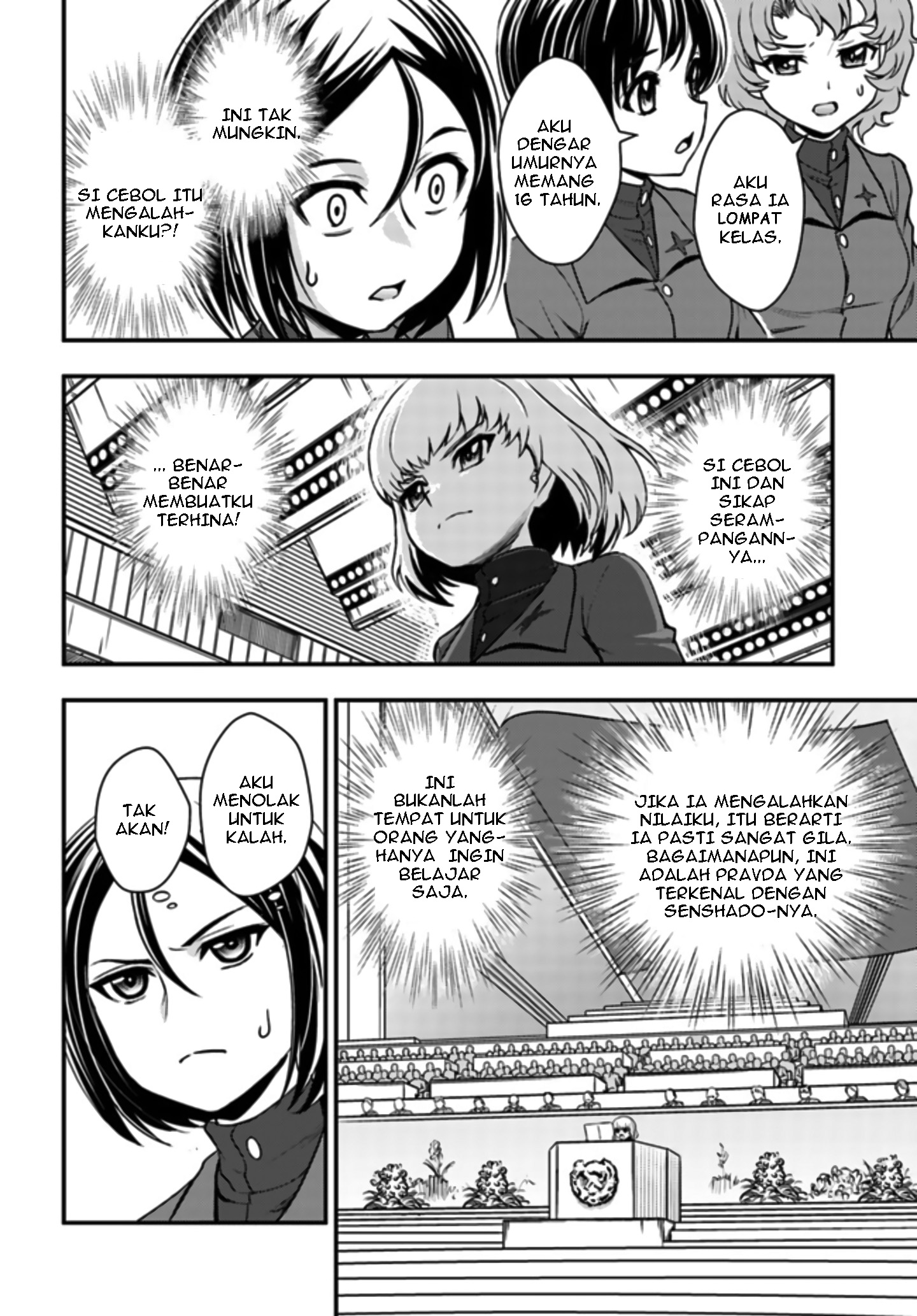 Chapter 1.1 - halaman 11