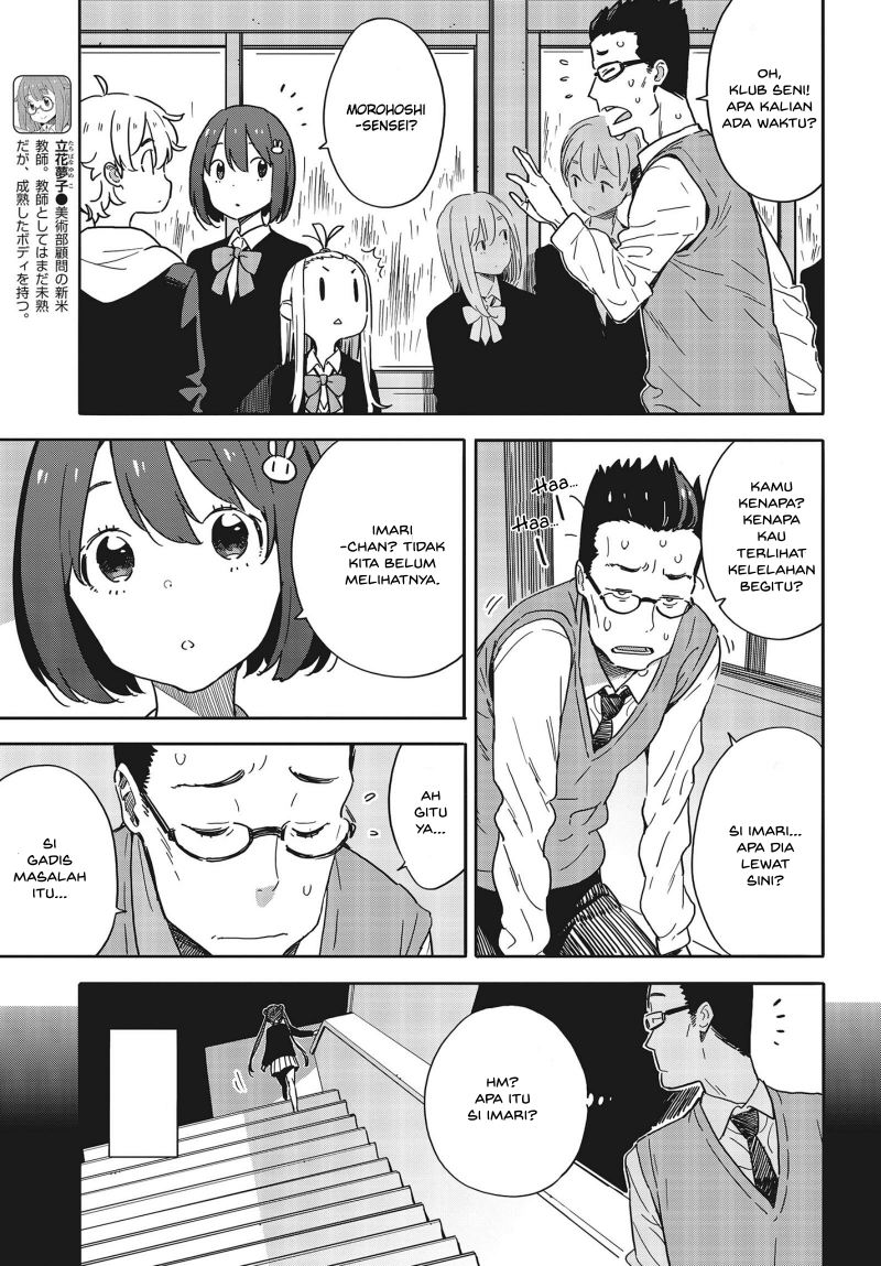 Chapter 88 - halaman 11