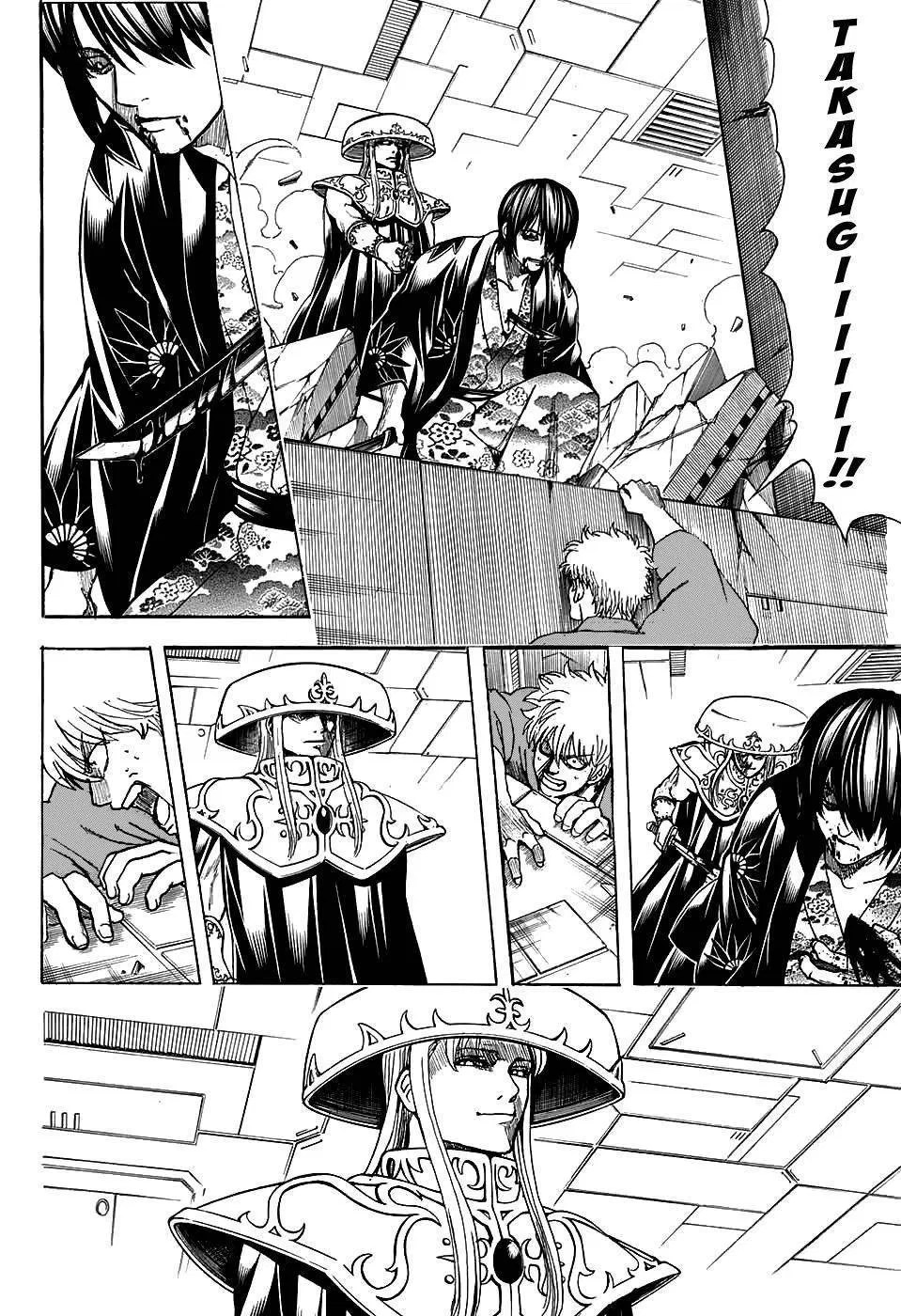 Chapter 700 - halaman 11