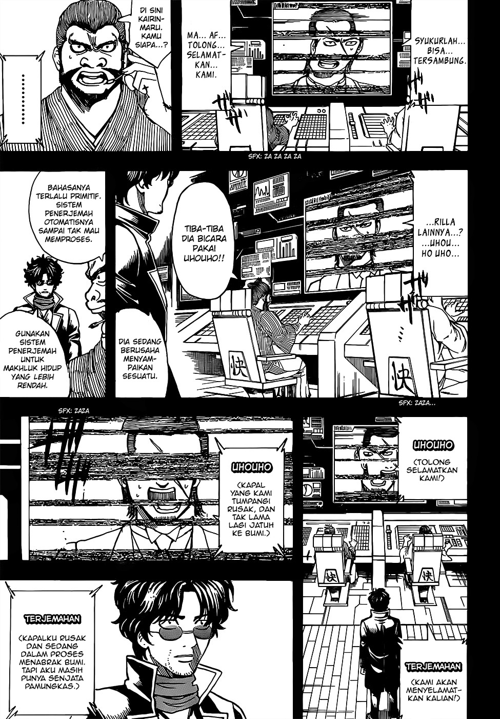 Chapter 695 - halaman 10