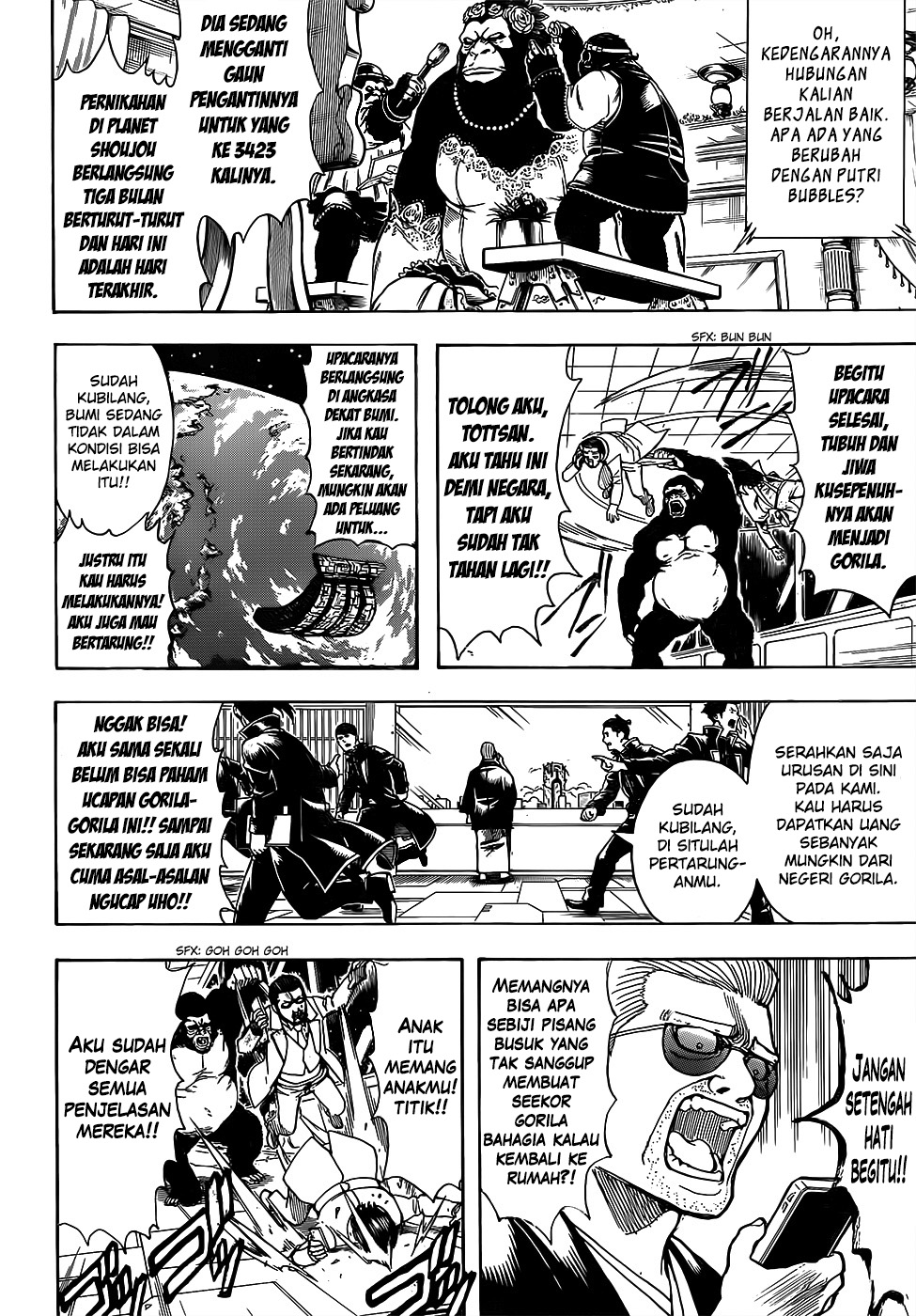 Chapter 693 - halaman 11