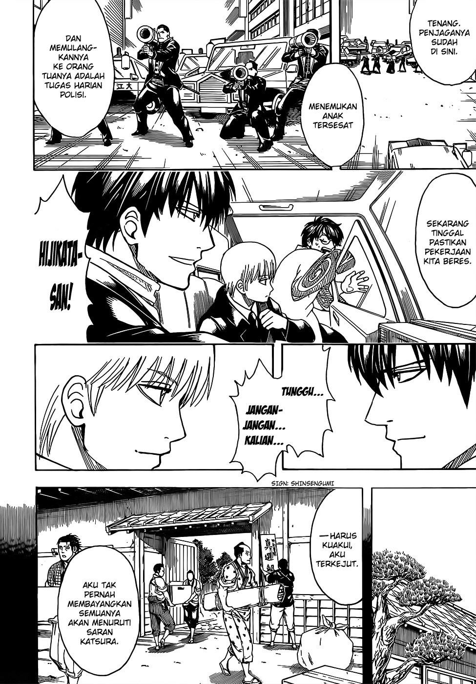 Chapter 692 - halaman 11