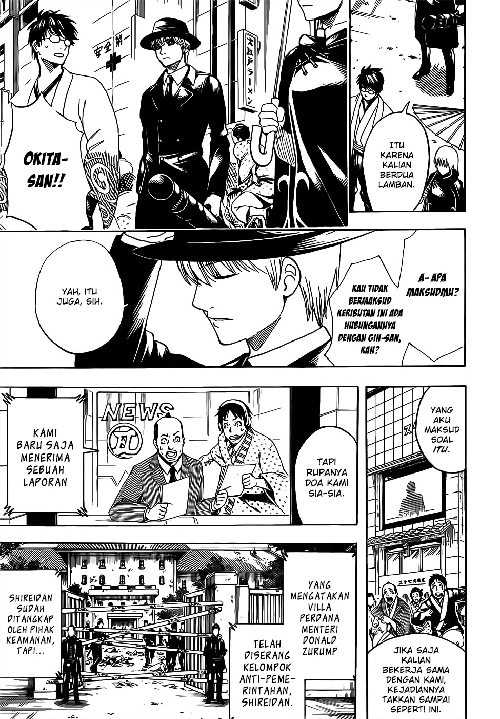 Chapter 690 - halaman 10