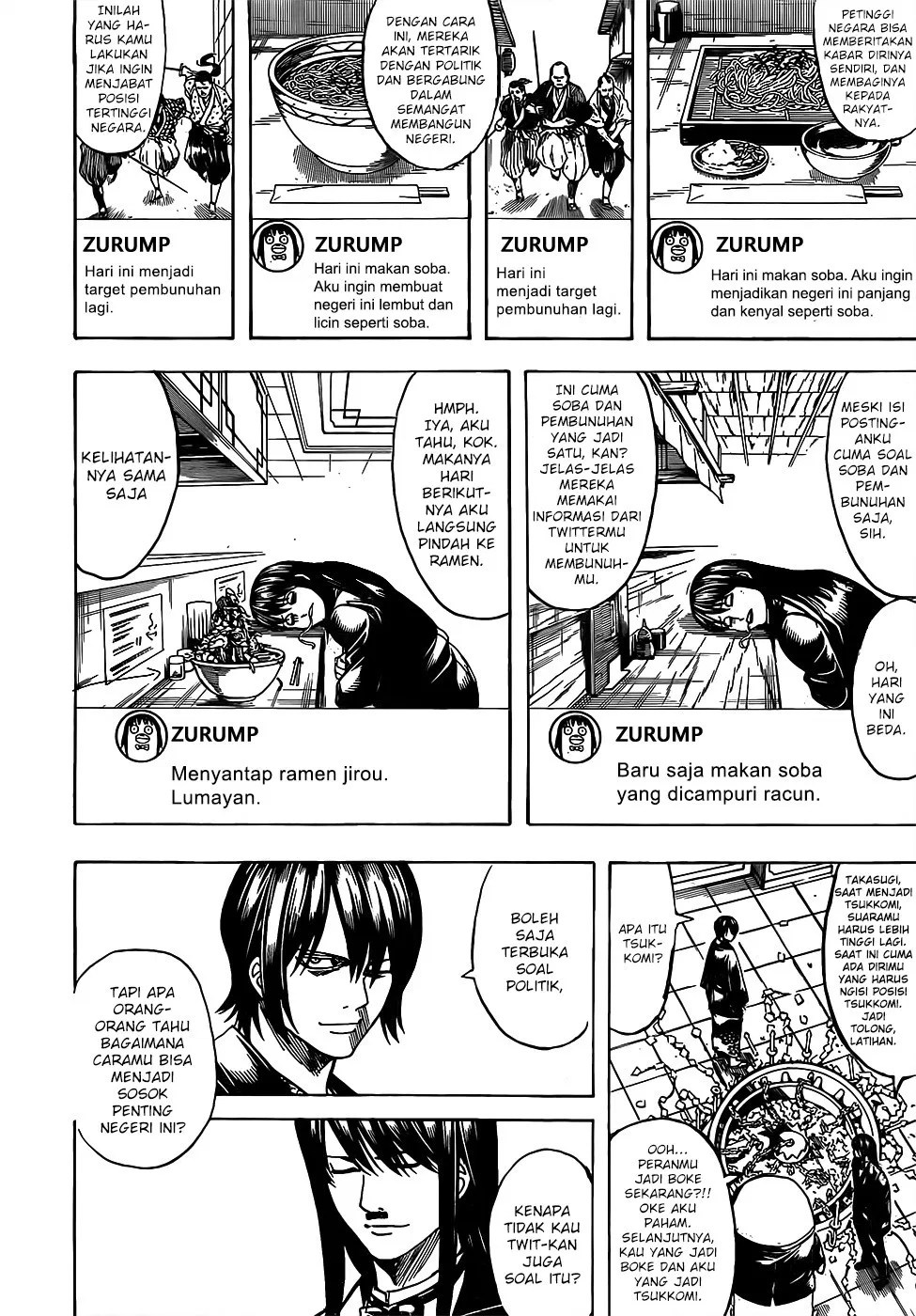 Chapter 689 - halaman 11