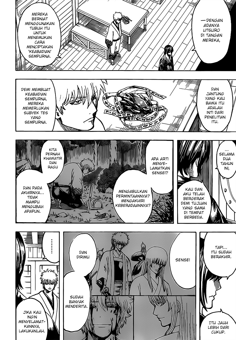 Chapter 682 - halaman 11