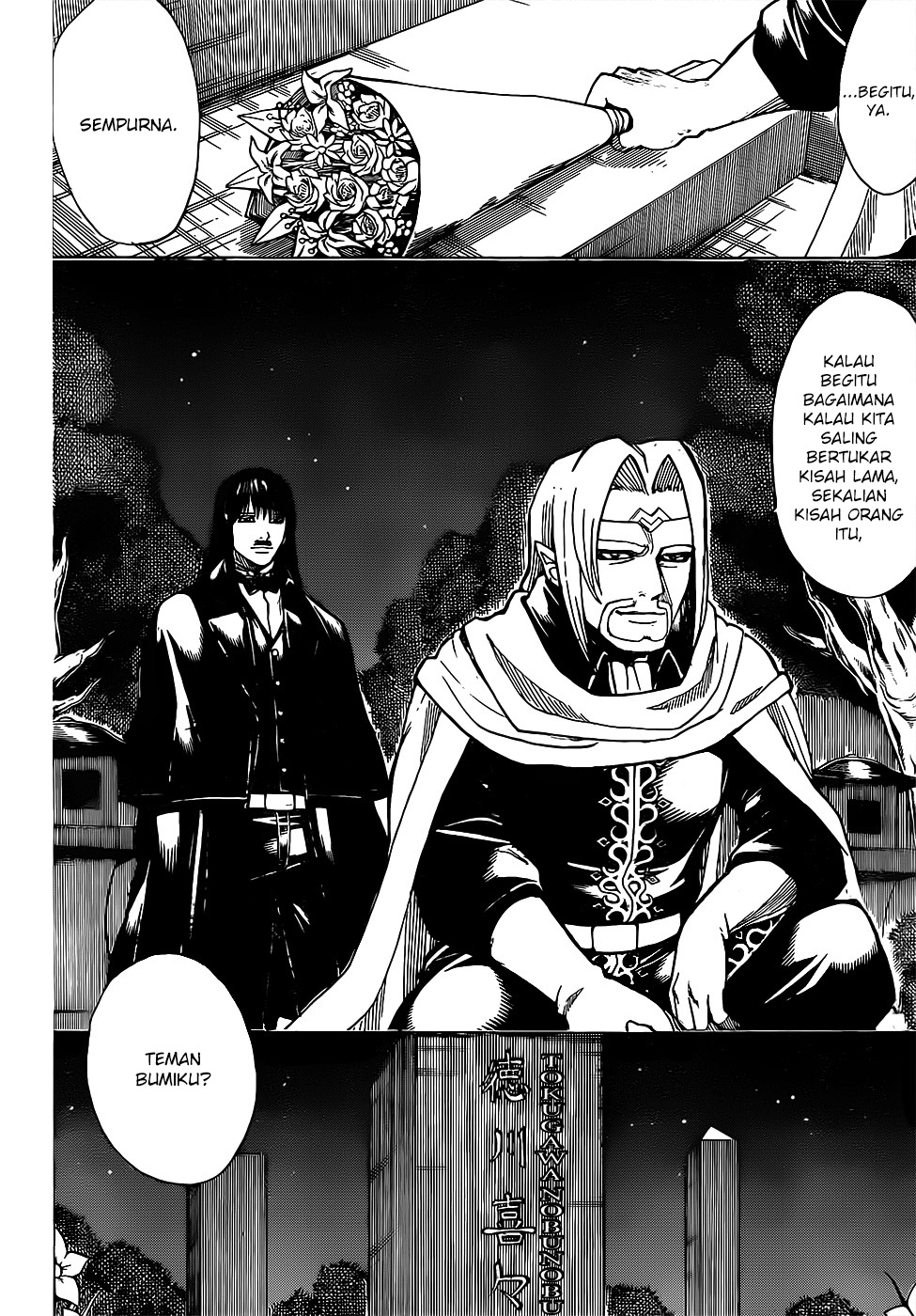 Chapter 681 - halaman 11