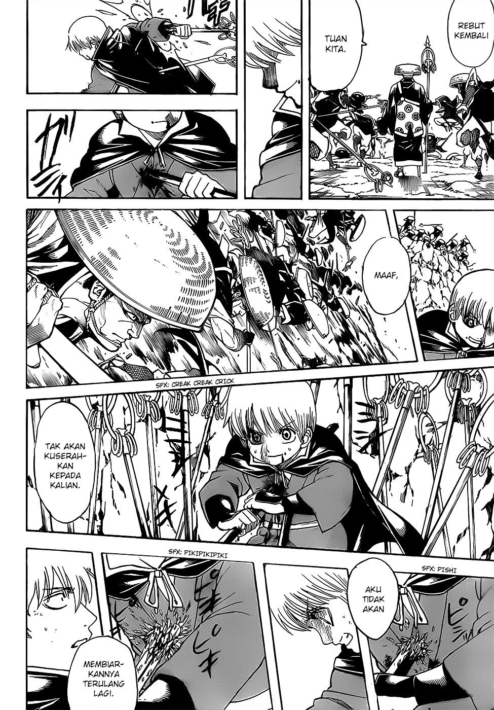 Chapter 680 - halaman 11