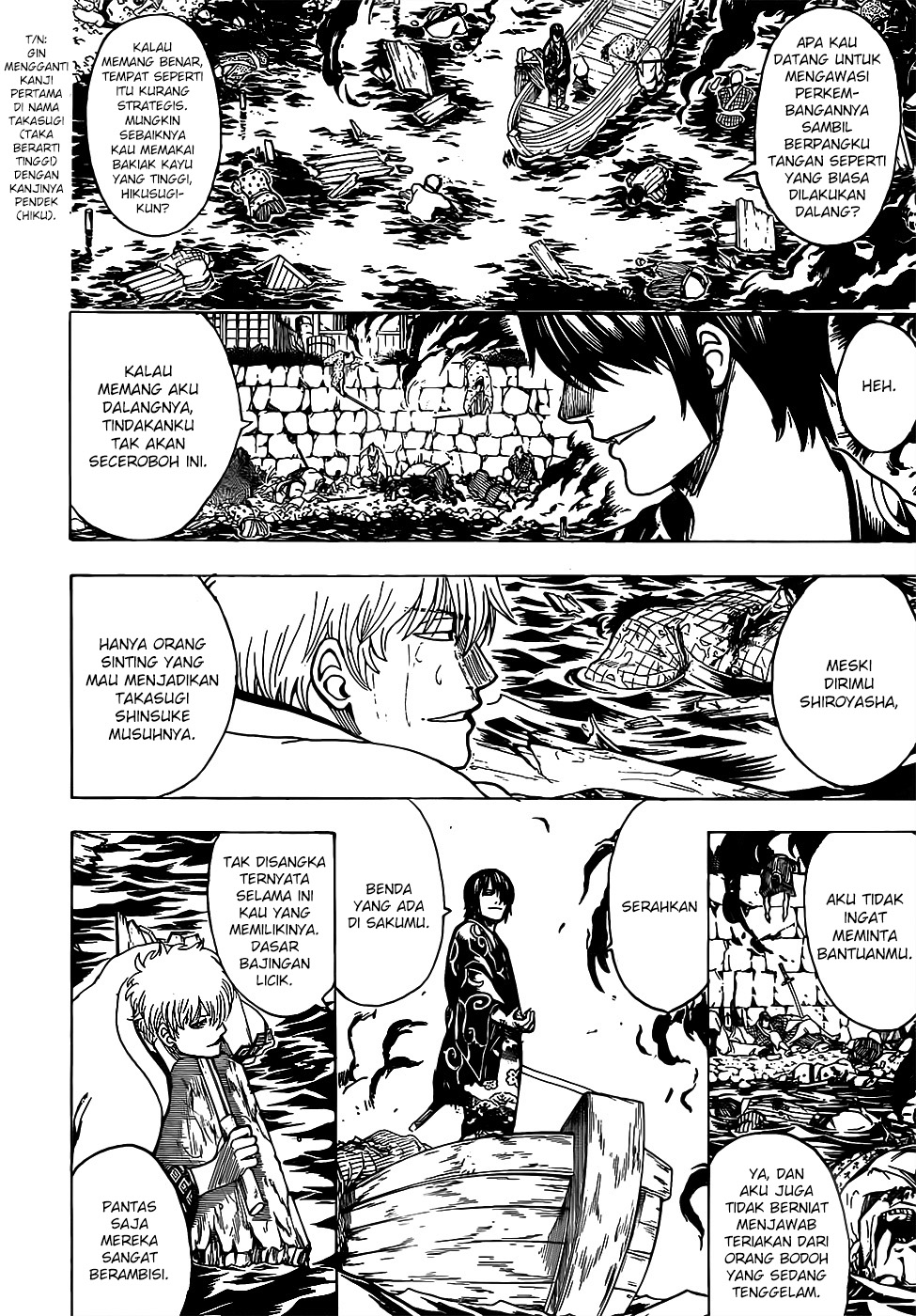 Chapter 677 - halaman 11