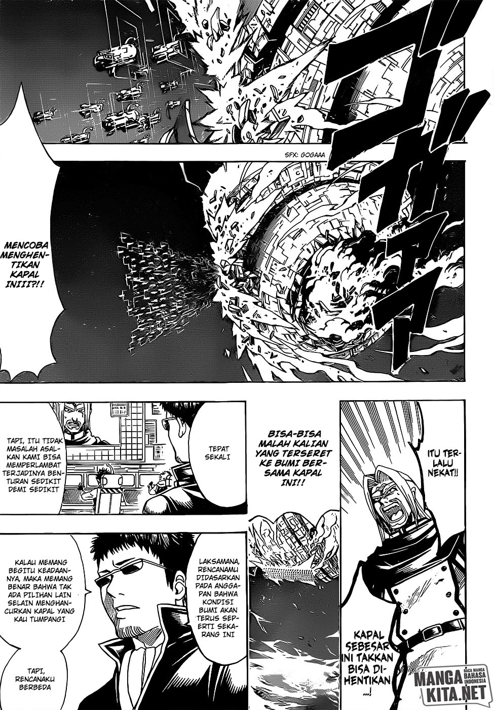 Chapter 656 - halaman 11
