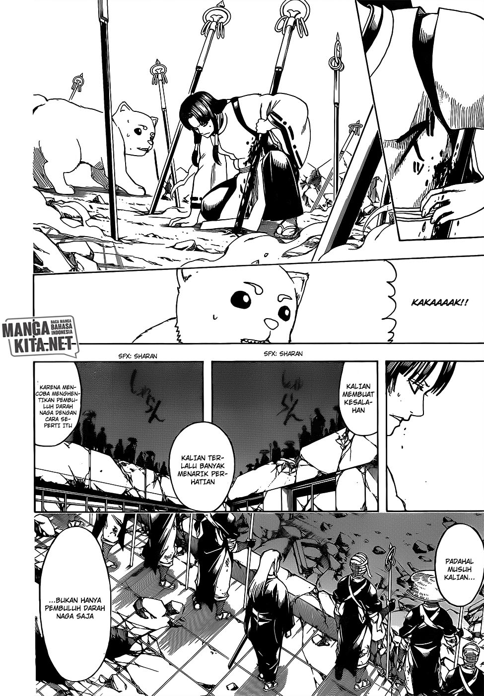 Chapter 654 - halaman 10