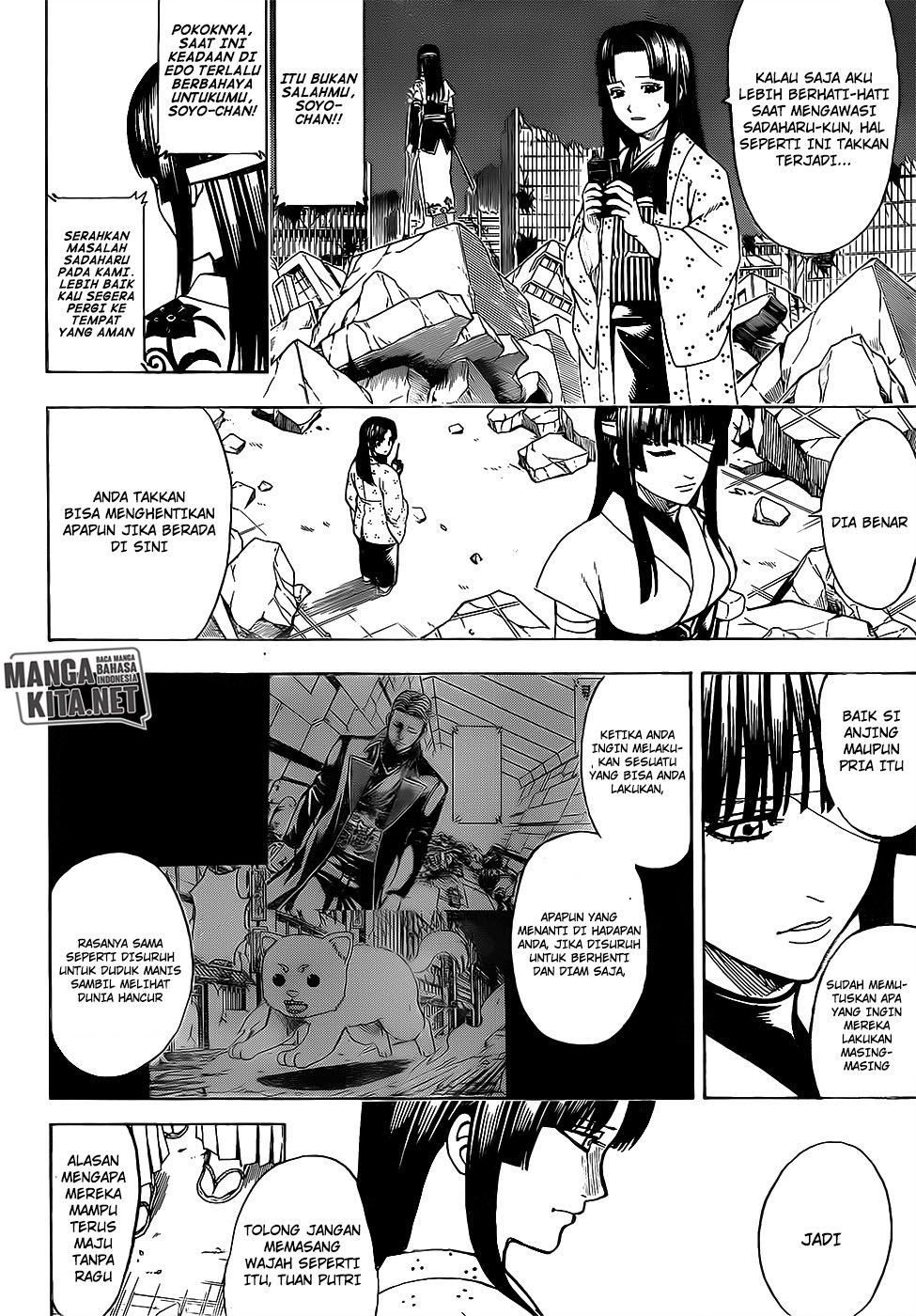 Chapter 651 - halaman 10