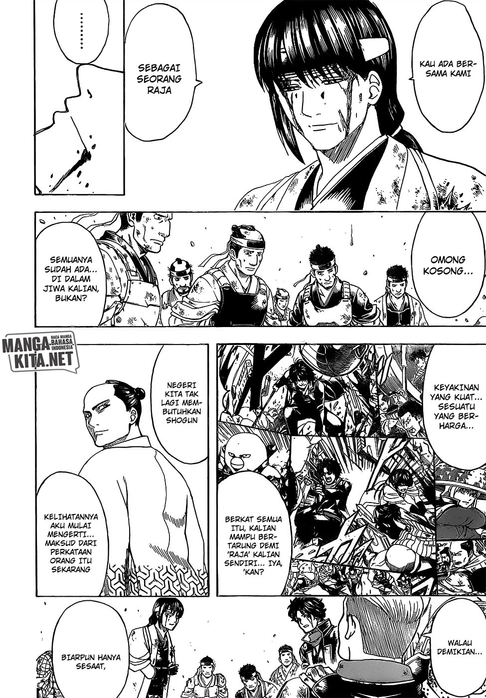 Chapter 649 - halaman 10