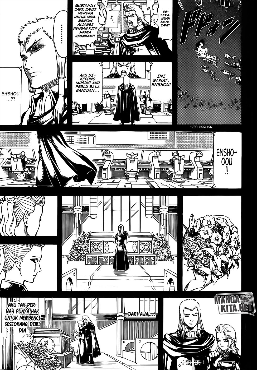 Chapter 648 - halaman 11