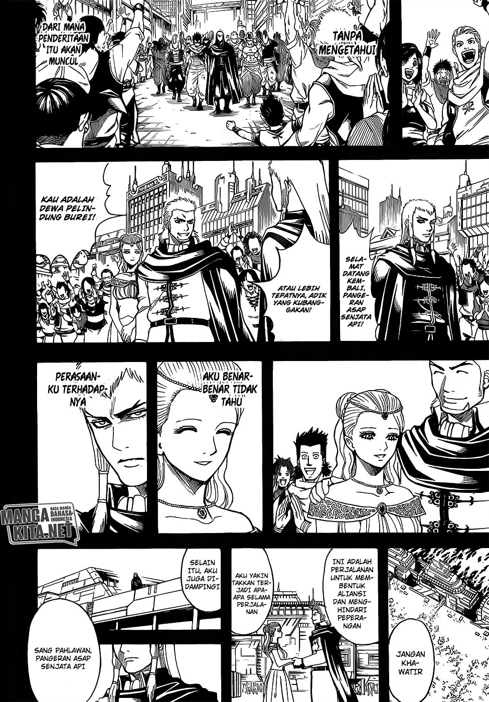 Chapter 648 - halaman 10