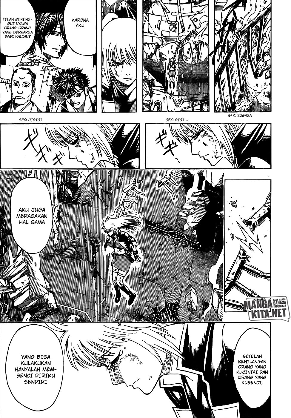 Chapter 645 - halaman 11