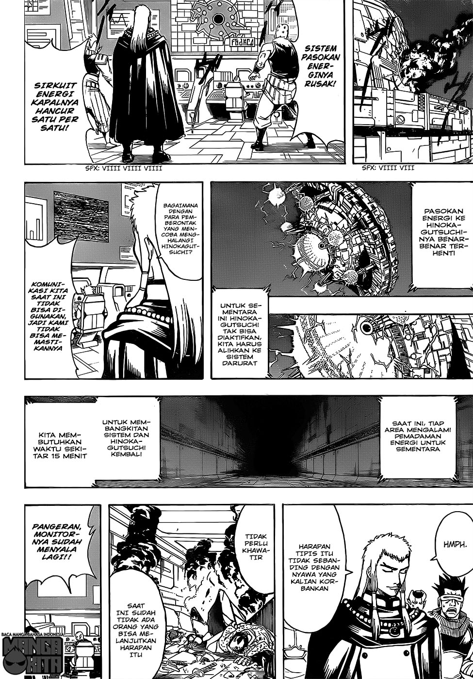 Chapter 643 - halaman 10
