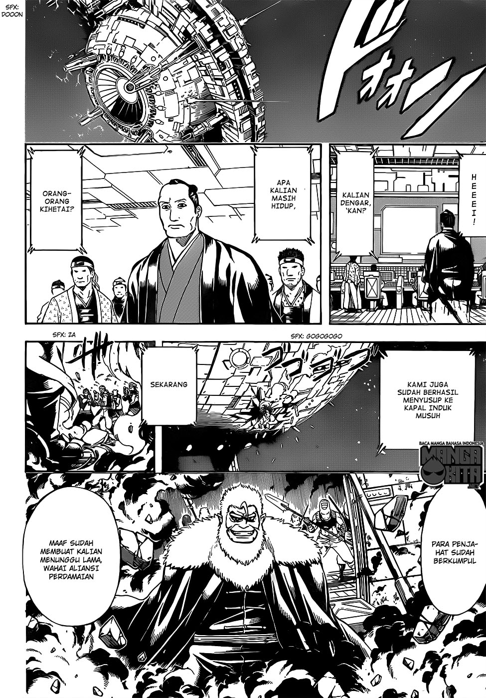 Chapter 639 - halaman 11