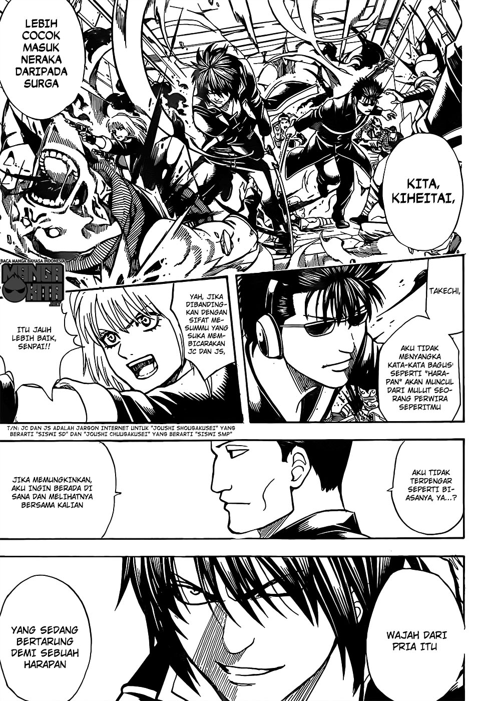 Chapter 639 - halaman 10
