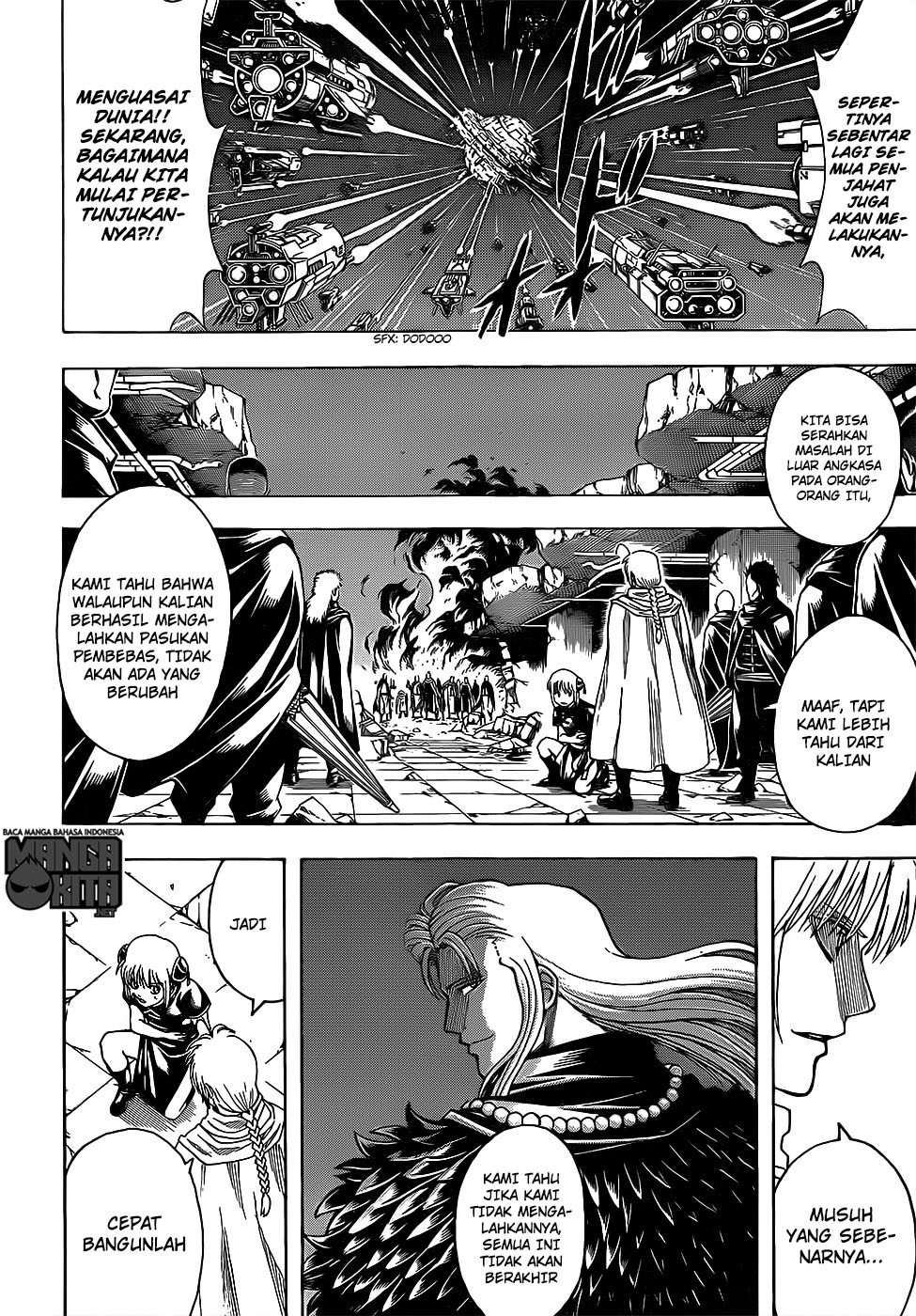 Chapter 635 - halaman 11
