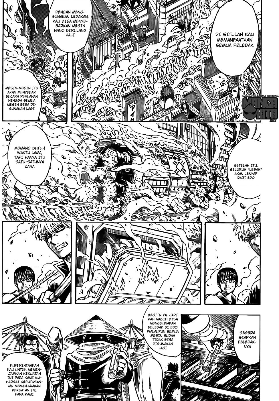 Chapter 634 - halaman 11