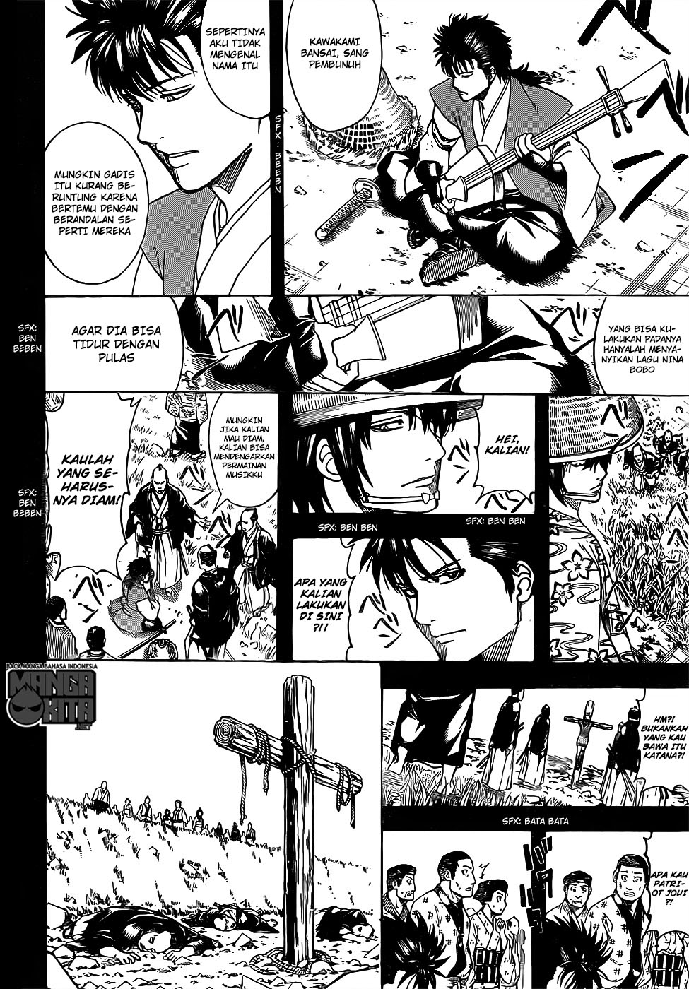 Chapter 632 - halaman 10
