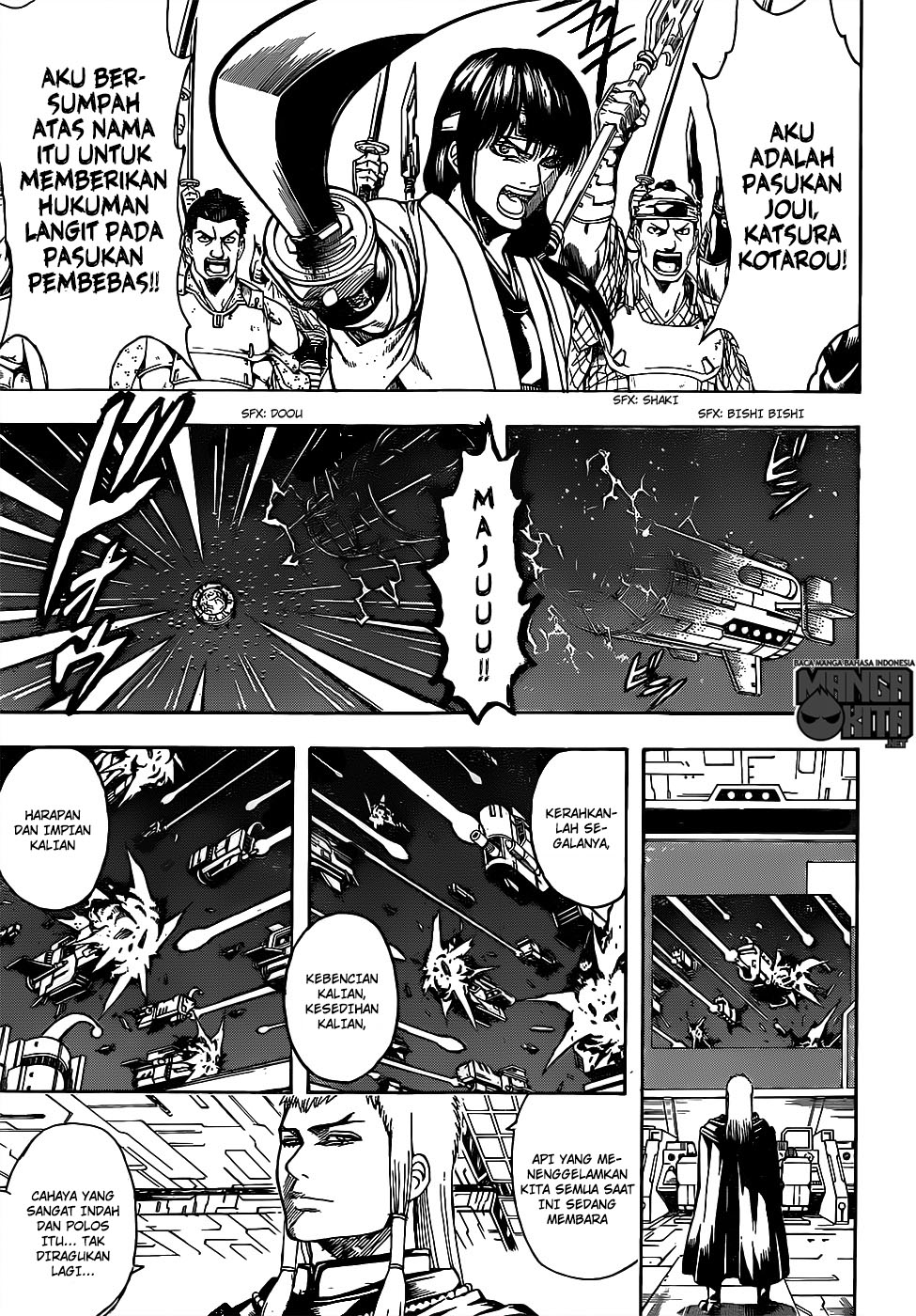 Chapter 631 - halaman 11