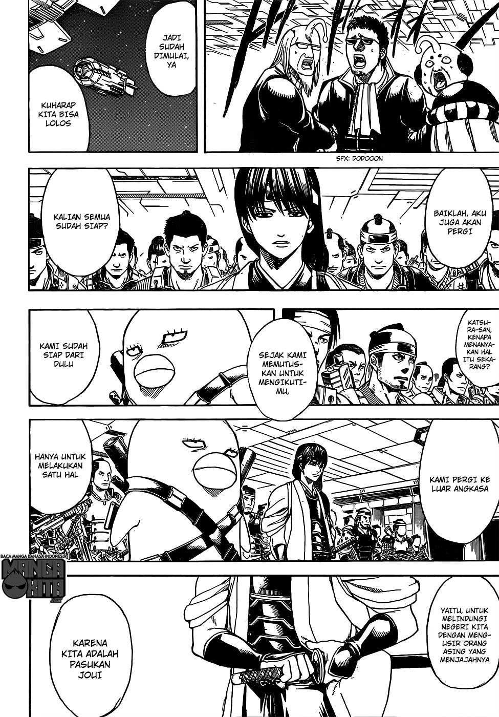 Chapter 631 - halaman 10