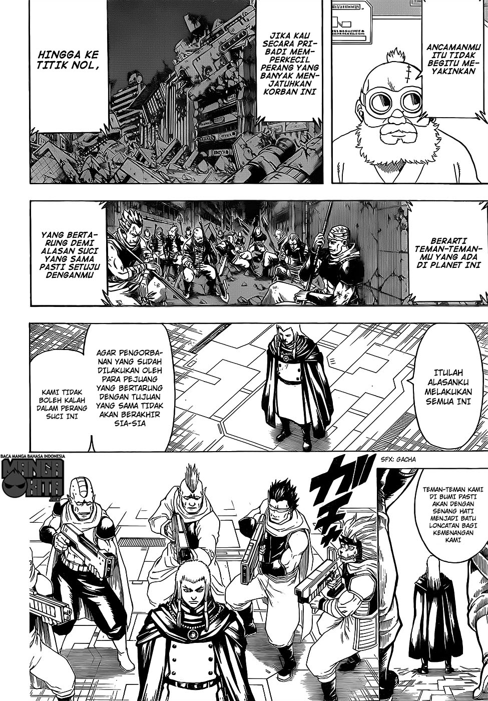 Chapter 630 - halaman 10