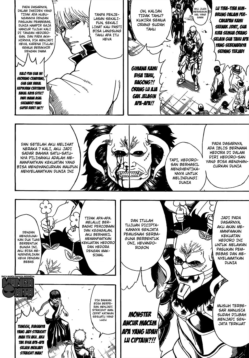 Chapter 628 - halaman 10