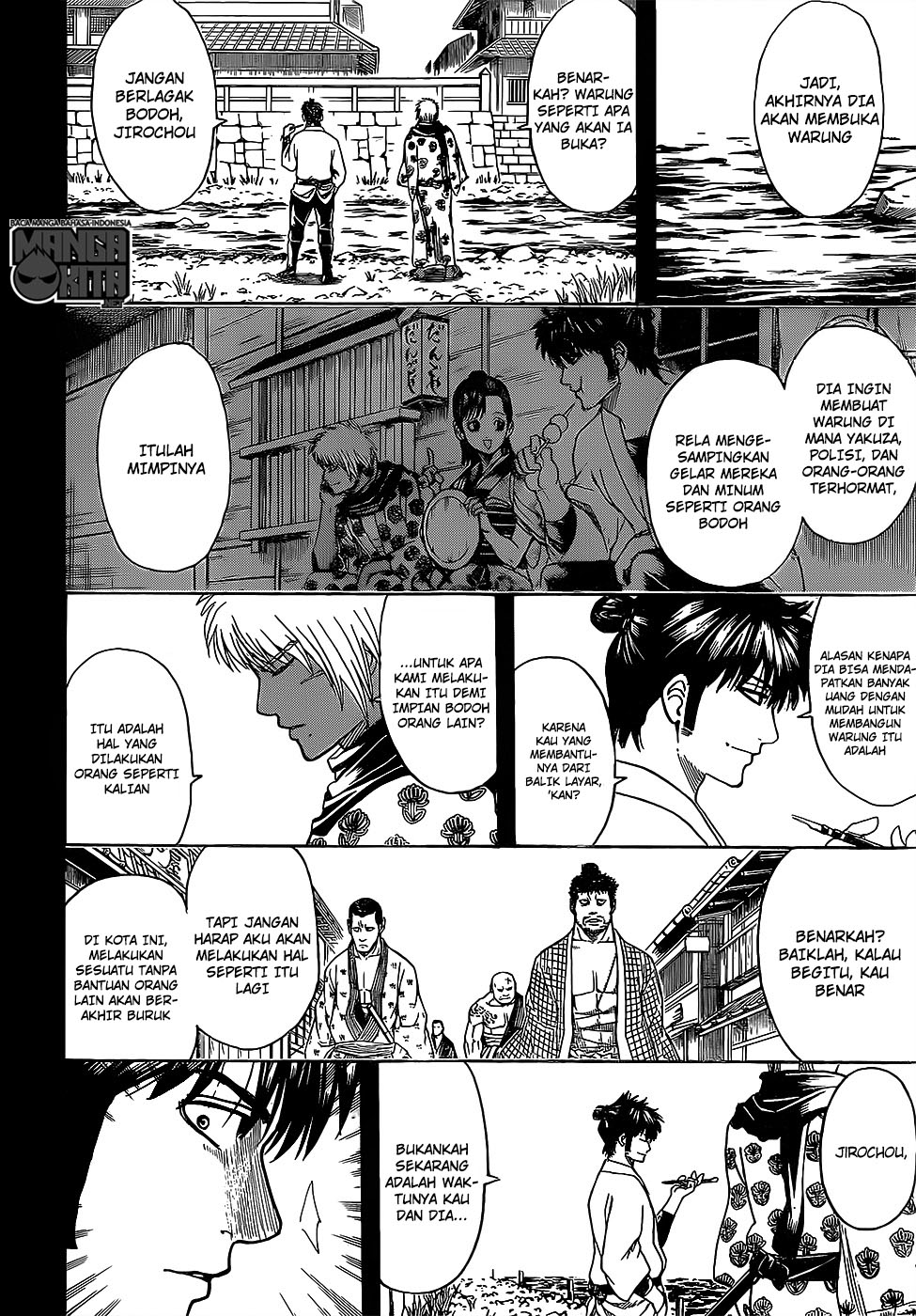 Chapter 623 - halaman 10