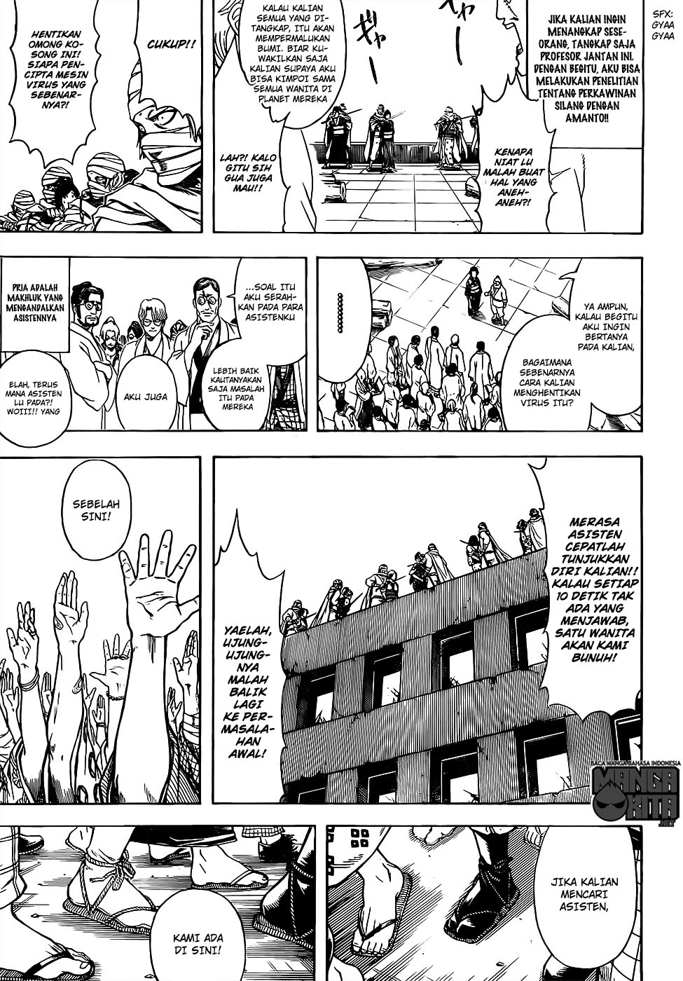 Chapter 621 - halaman 11