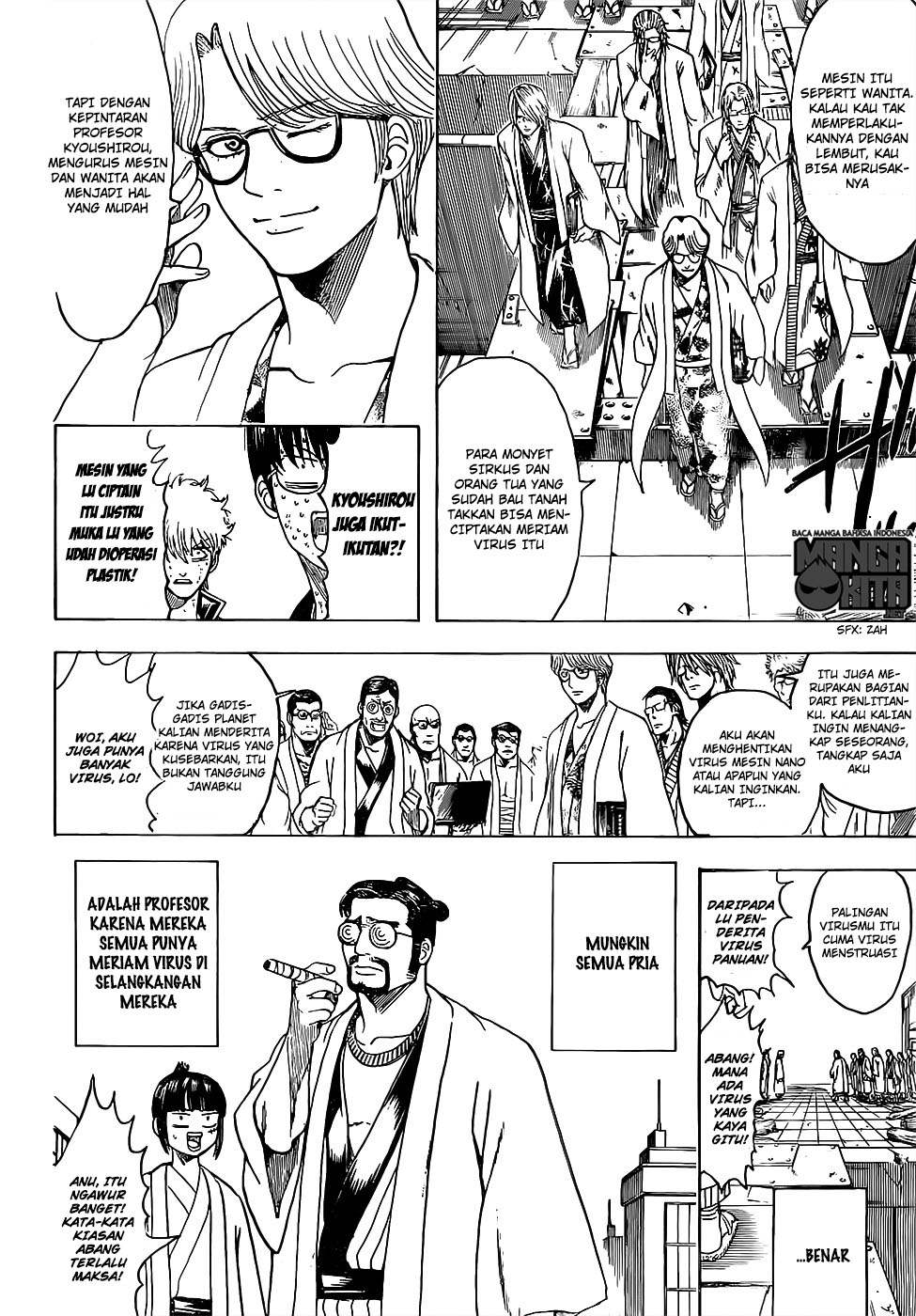 Chapter 621 - halaman 10