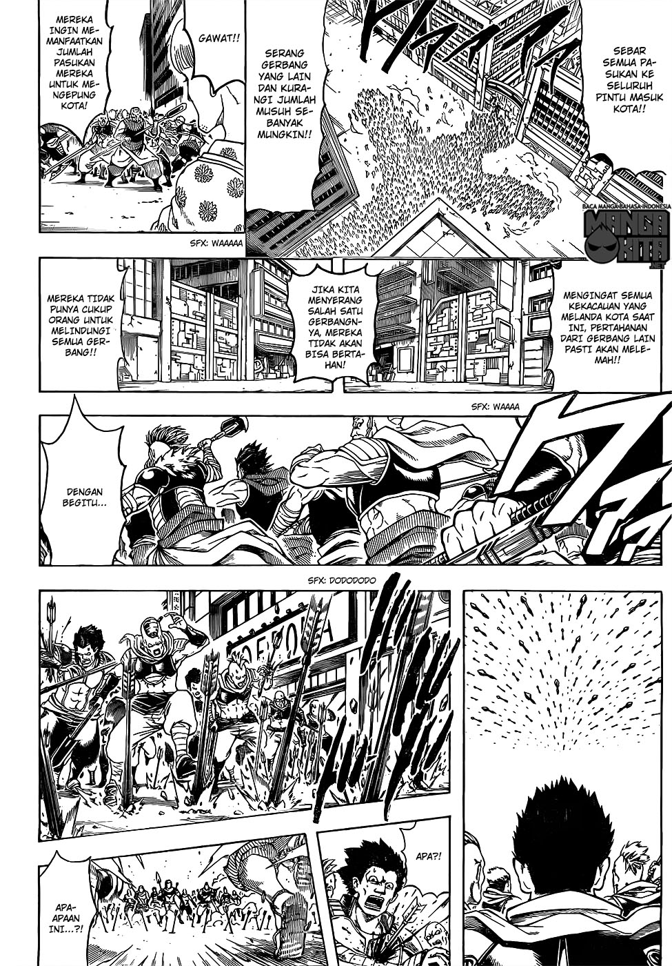 Chapter 617 - halaman 11