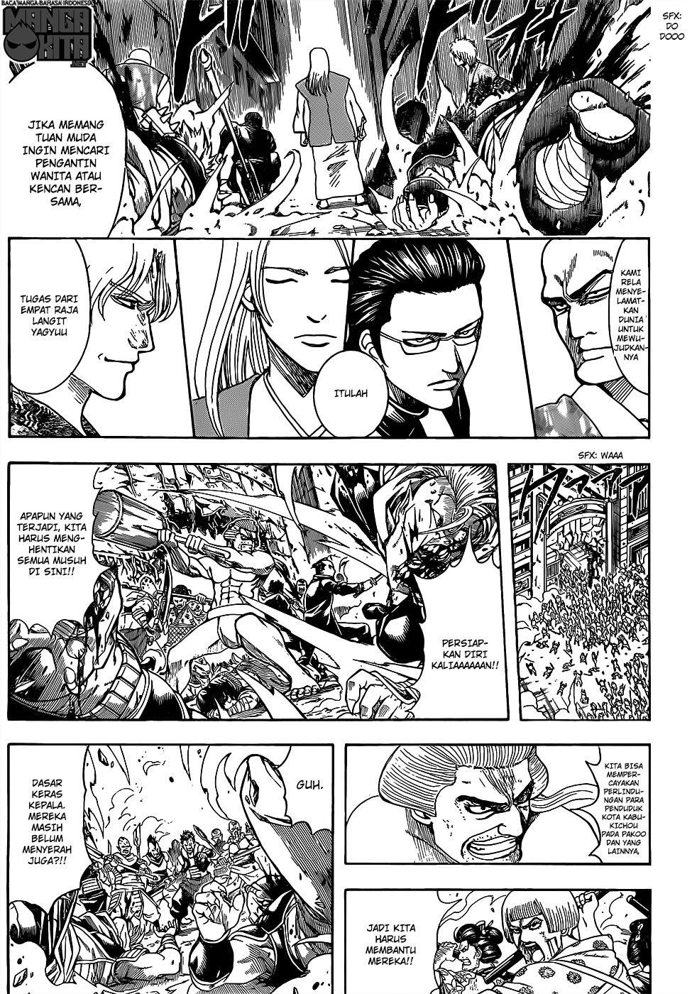 Chapter 617 - halaman 10