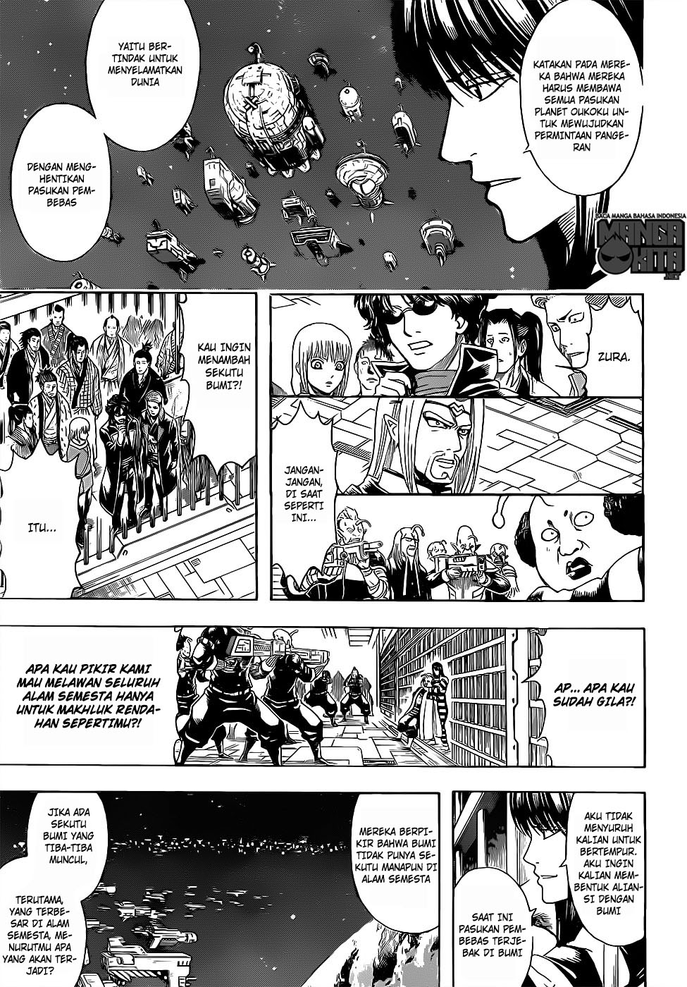 Chapter 613 - halaman 11