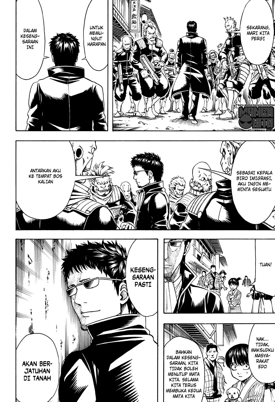 Chapter 597 - halaman 11