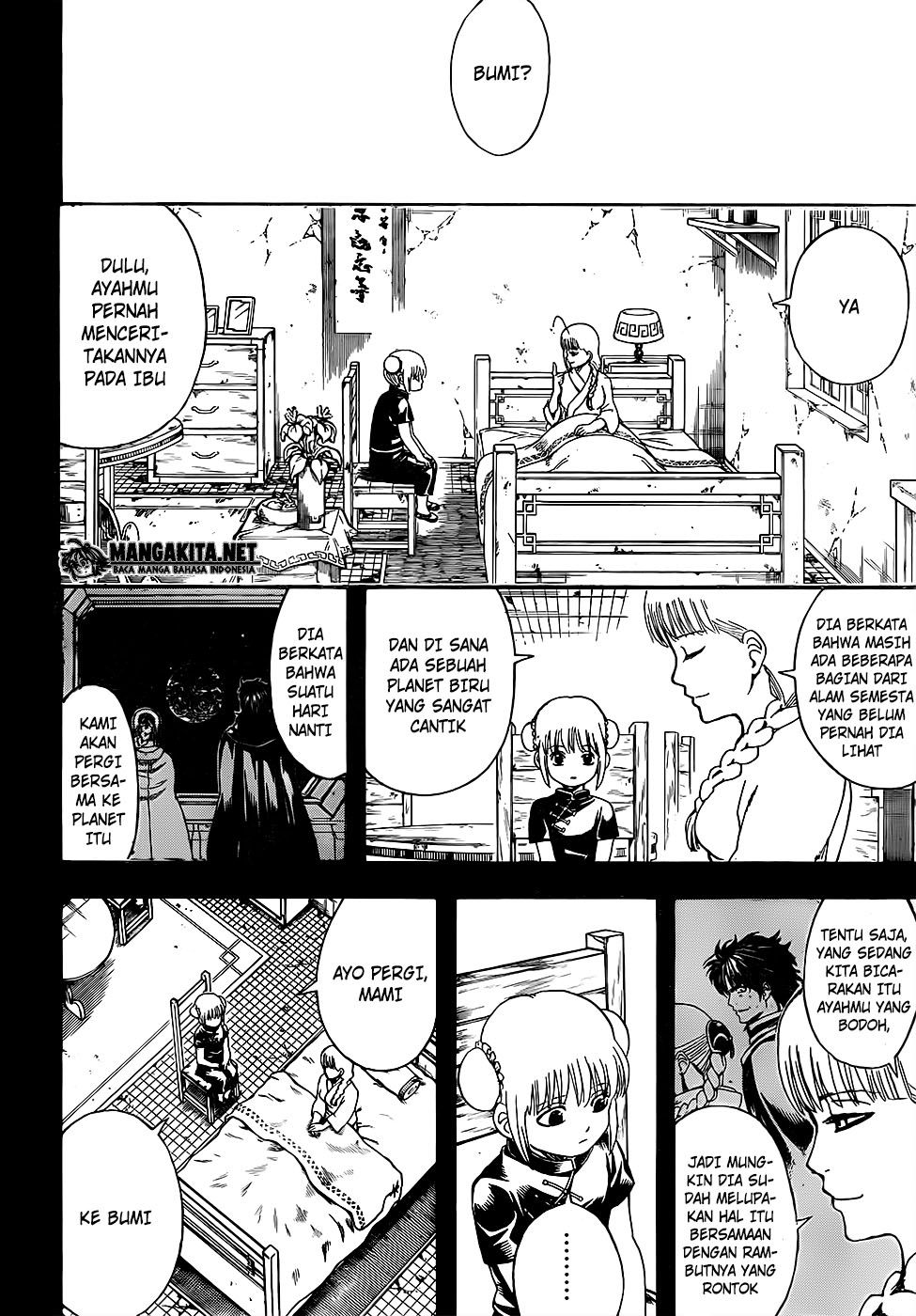 Chapter 588 - halaman 11