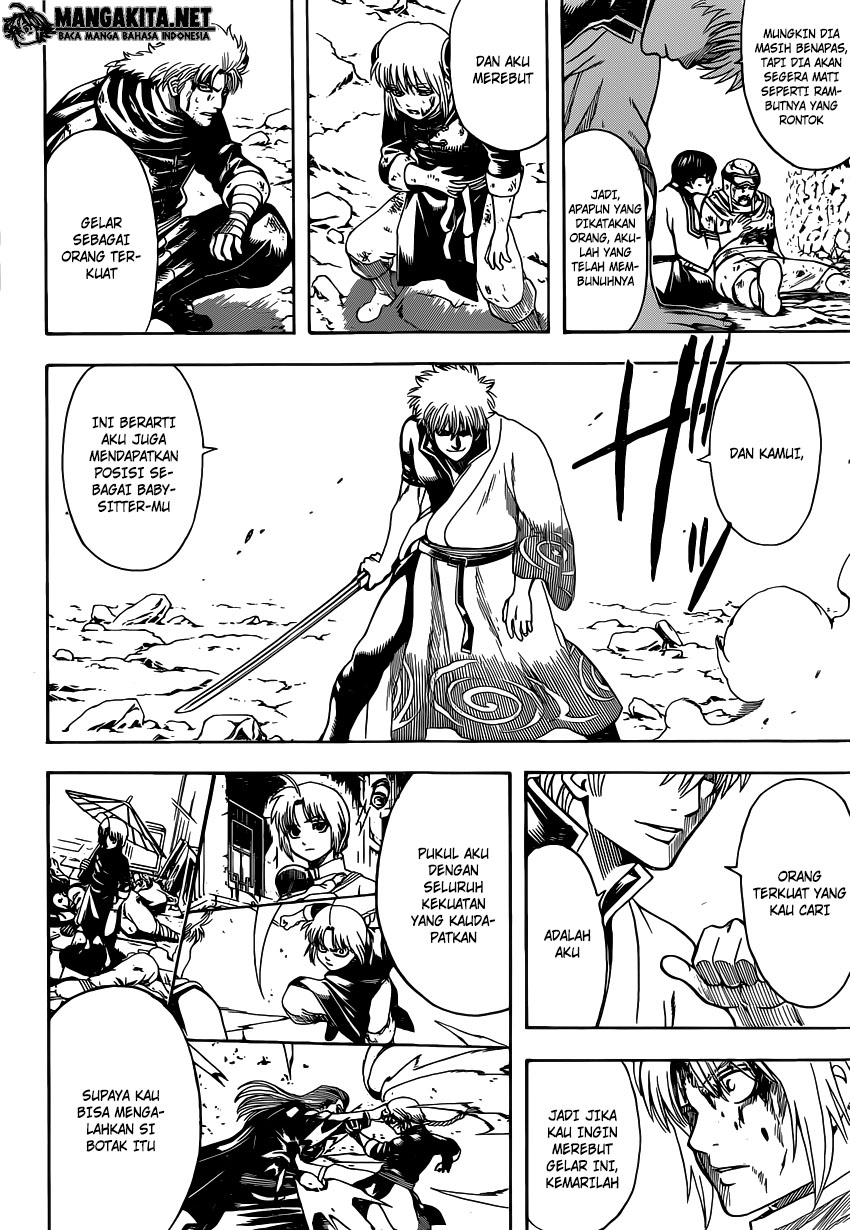 Chapter 584 - halaman 11