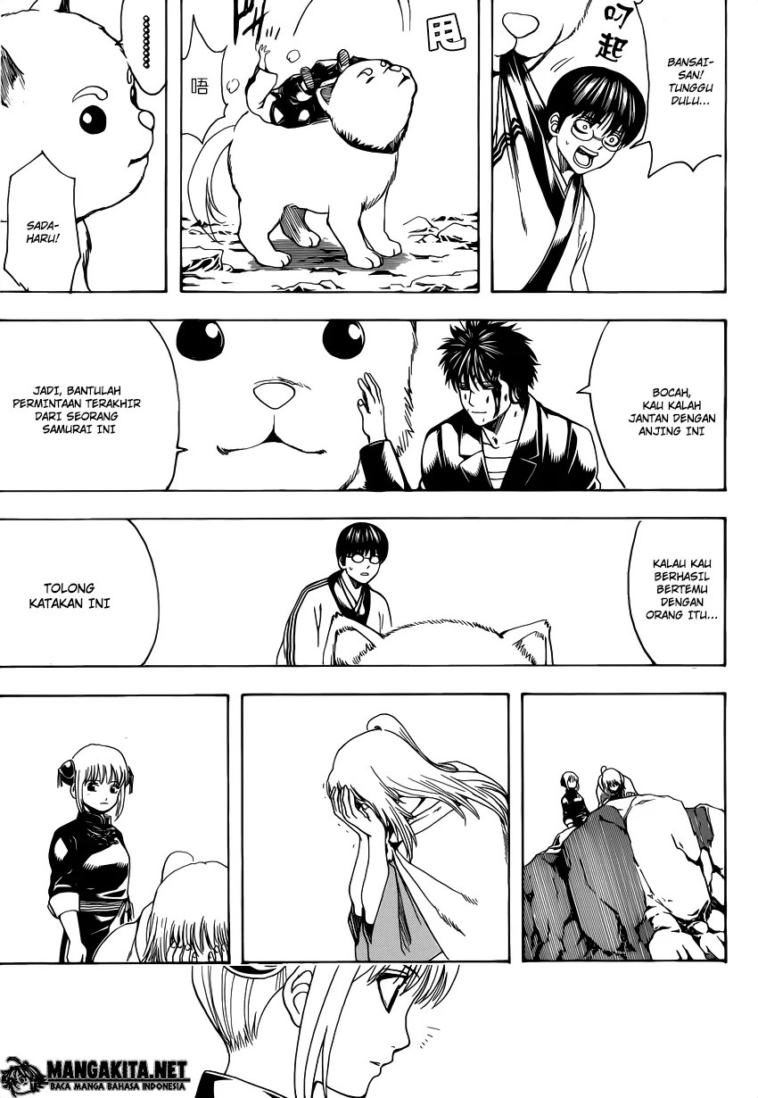 Chapter 572 - halaman 11