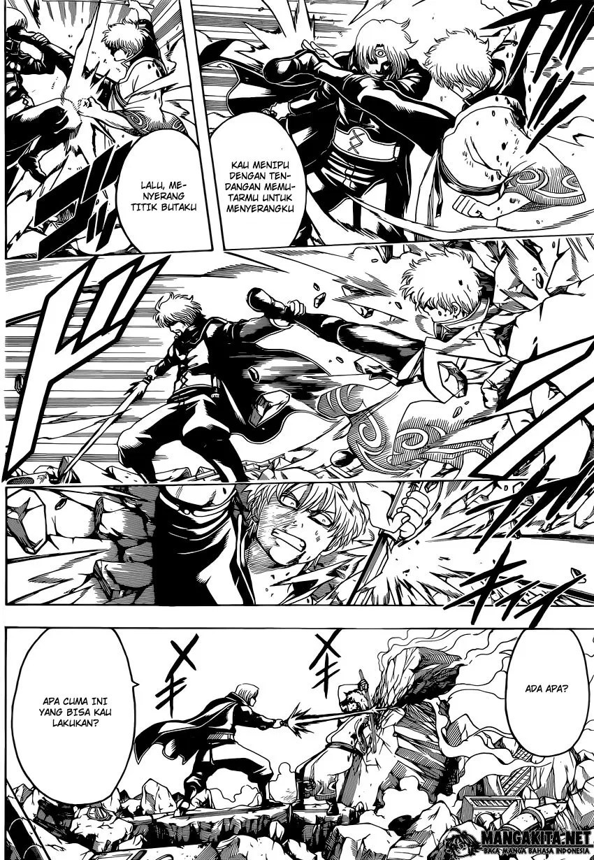 Chapter 570 - halaman 11