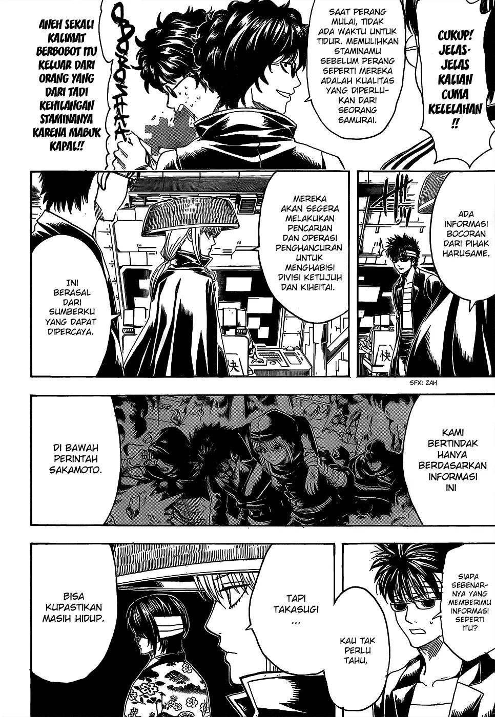 Chapter 557 - halaman 10