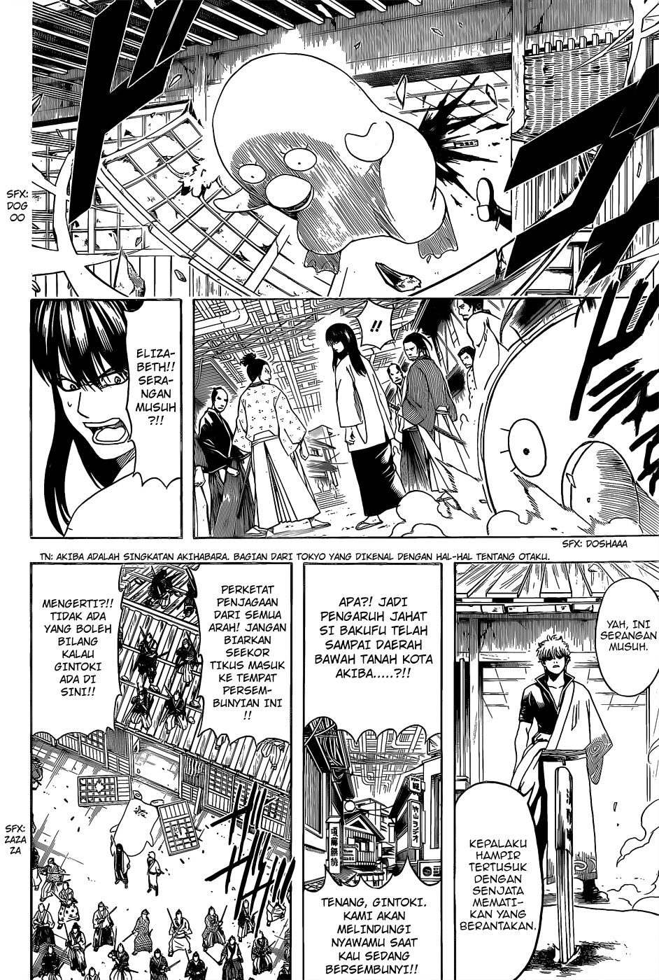 Chapter 552 - halaman 10