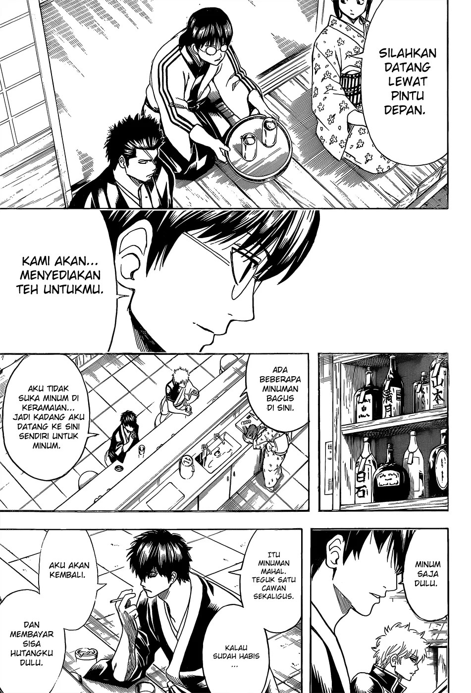 Chapter 551 - halaman 11