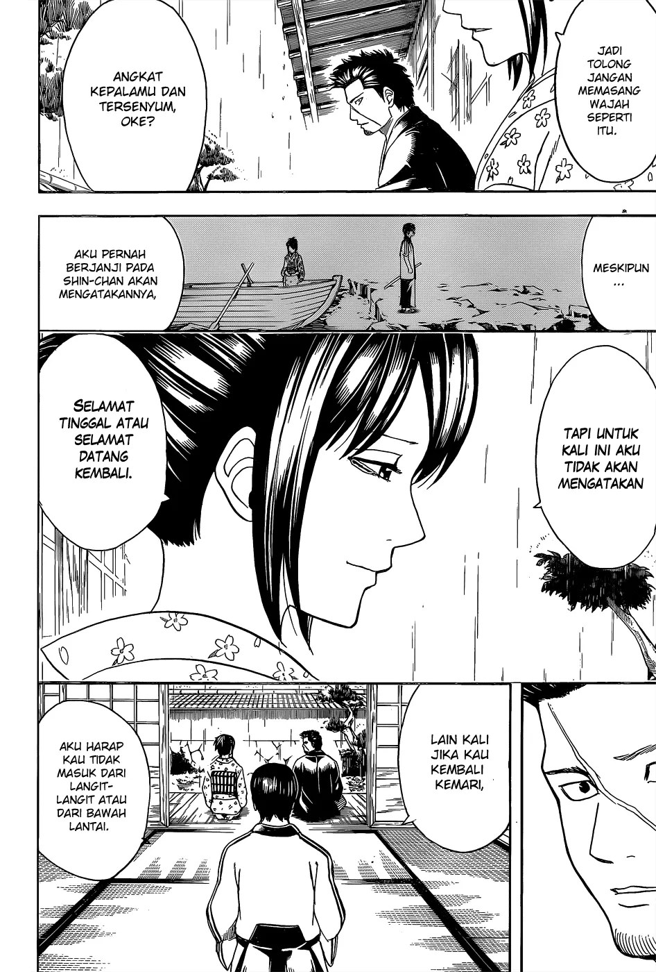 Chapter 551 - halaman 10