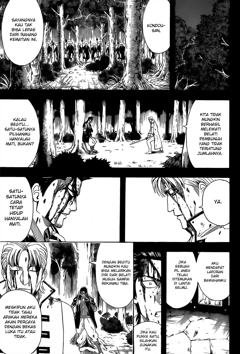 Chapter 548 - halaman 11