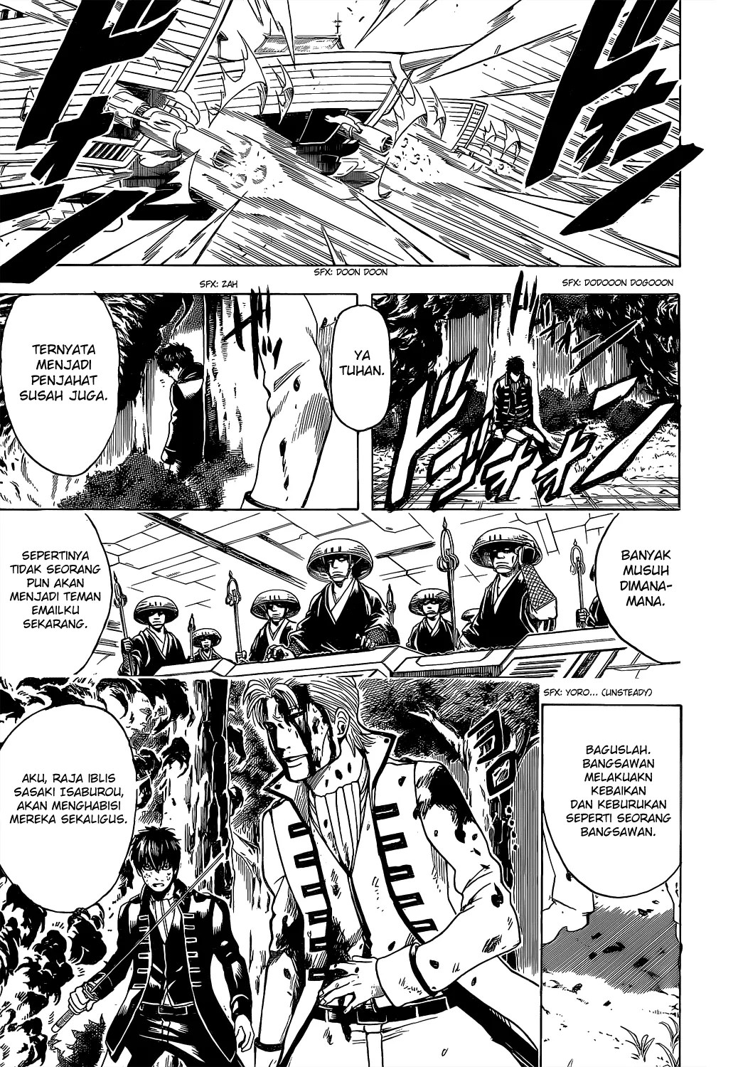 Chapter 540 - halaman 11